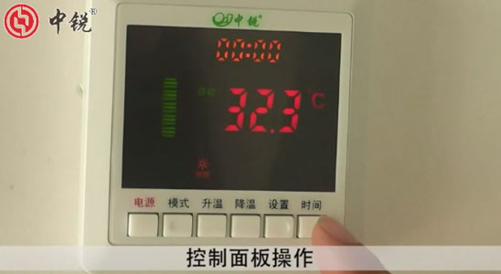 為什么空氣能熱水器最高溫度只能達(dá)到60℃？