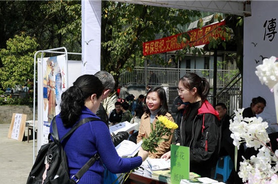 中銳空氣能呼吁大伙兒：清明節文明祭祀，攜手保衛綠色家園