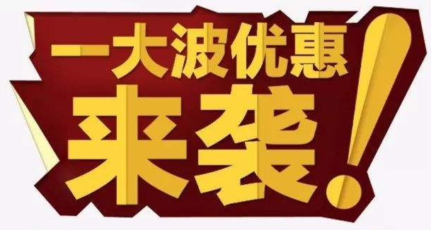 3、4月為什么是安裝空氣能地暖的最佳時(shí)間段？真相僅是如此！